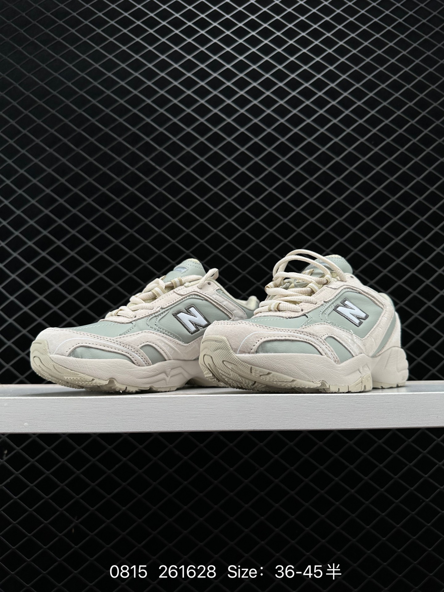 New Balance NB WX452SR